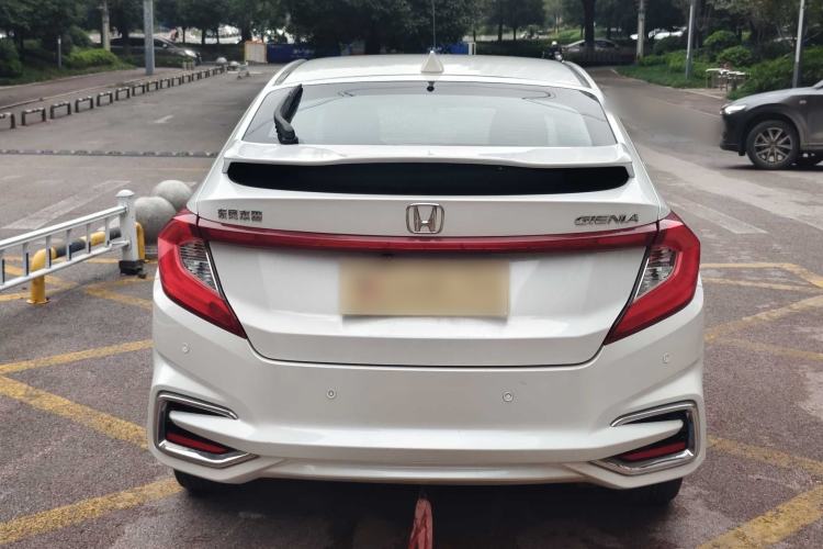 Used Honda Gienia 2017 1.5L Manual Classic Edition
