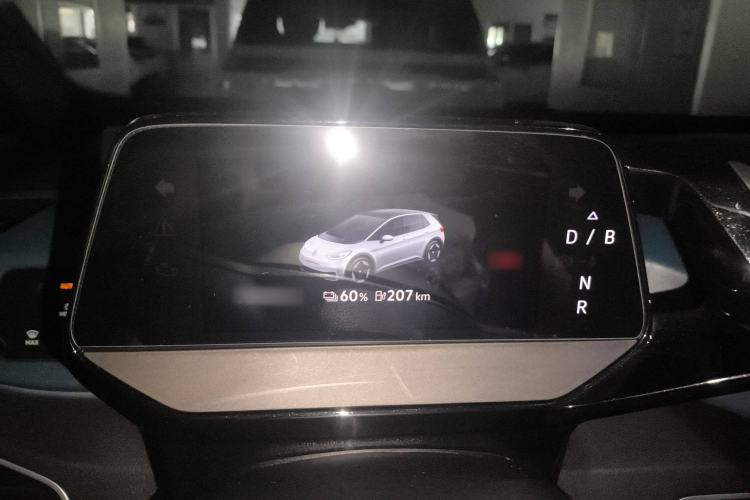 Used Volkswagen ID.3 2022 Pure Edition