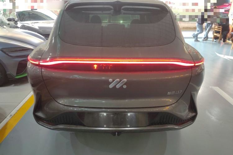 Used  LS7 2025 New Edition Ultra
