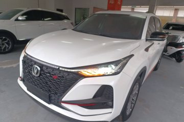 Used Changan CS75 PLUS 2021 1.5T Automatic Luxury Version