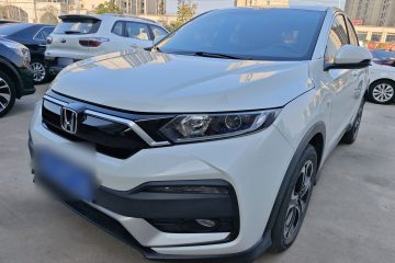 Used Honda XR-V 2021 1.5L CVT Classic Edition