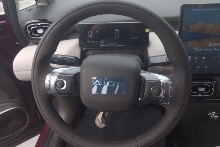 Used AION UT 2025 420 Intelligent Luxury Edition
