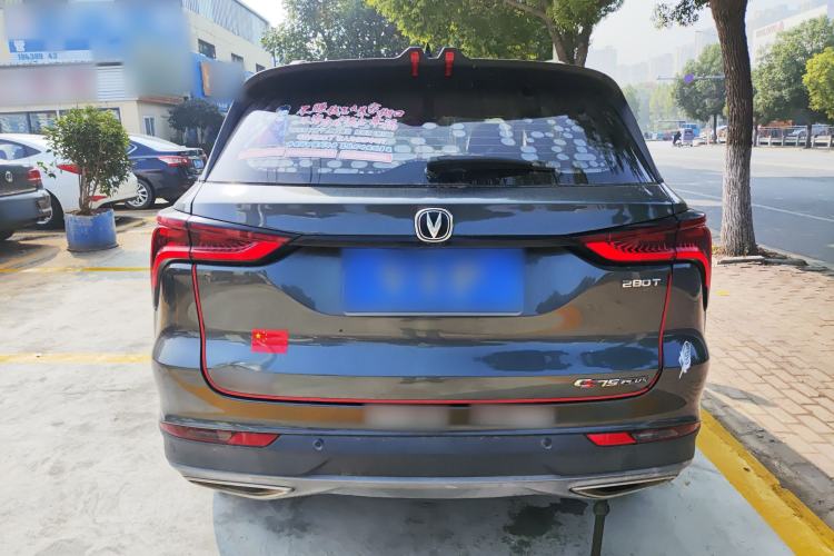 Used Changan CS75 PLUS 2021 1.5T Automatic Prestige Model
