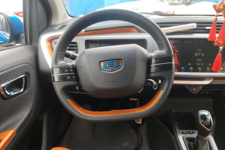 Used Geely Auto Vision X1 2017 1.3L Automatic Player Edition
