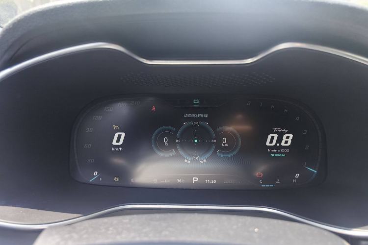 Used MG 6 2020 1.5T Automatic Trophy Flagship Edition
