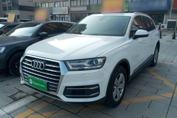 Used Audi Q7 2016 3.0 TFSI parallel import