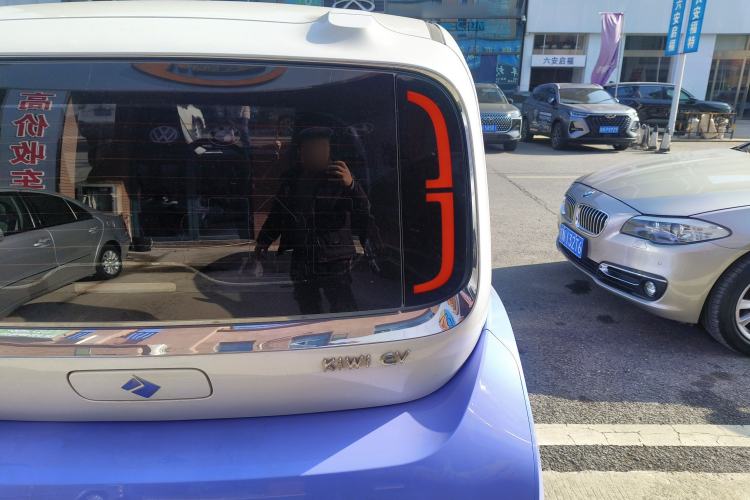 Used Baojun KiWi EV 2023 DJI Edition Lithium Iron Phosphate
