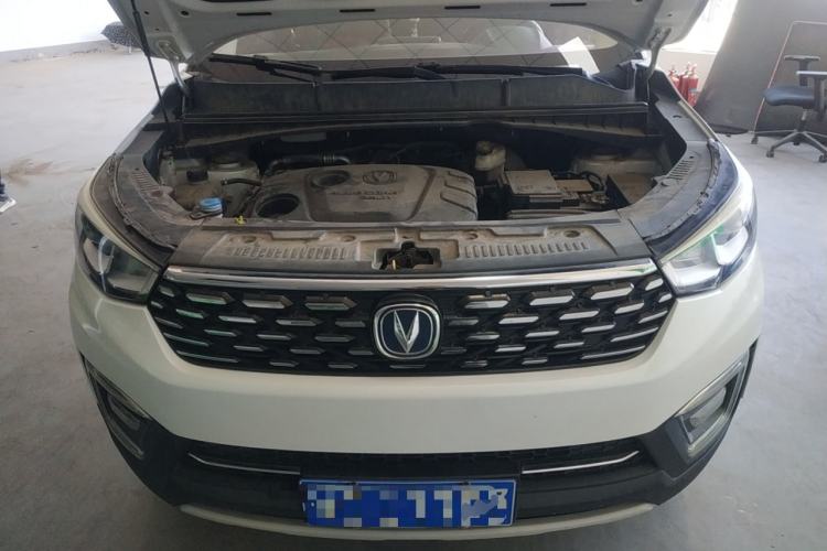 Used Changan CS55 2019 1.5T Manual Colorful Model China VI Standard
