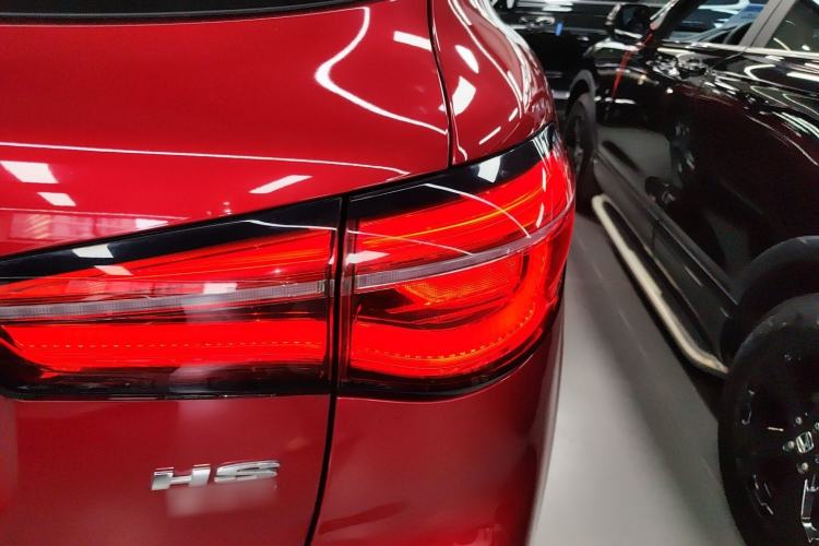 Used MG HS 2019 30T Automatic 2WD Trophy Enhanced Version China VI Standard
