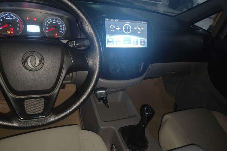 Used FORTHING Lingzhi 2018 M3 1.5L 5-Seat Base Model
