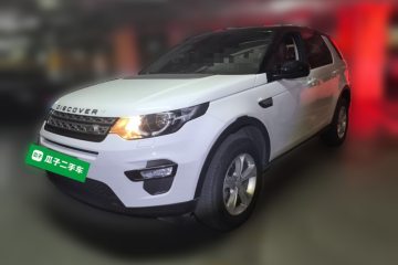 Used Land Rover Discovery Sport 2016 2.0T S