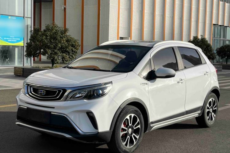 Used Geely Auto Vision X3 2017 1.5L Automatic Luxury Model