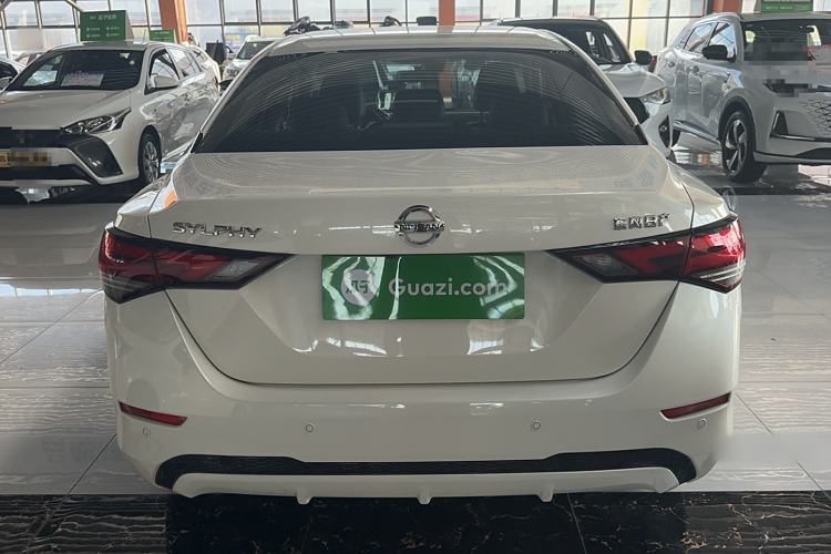 Used Nissan Sylphy 2022 1.6L XL CVT Enjoyment Edition
