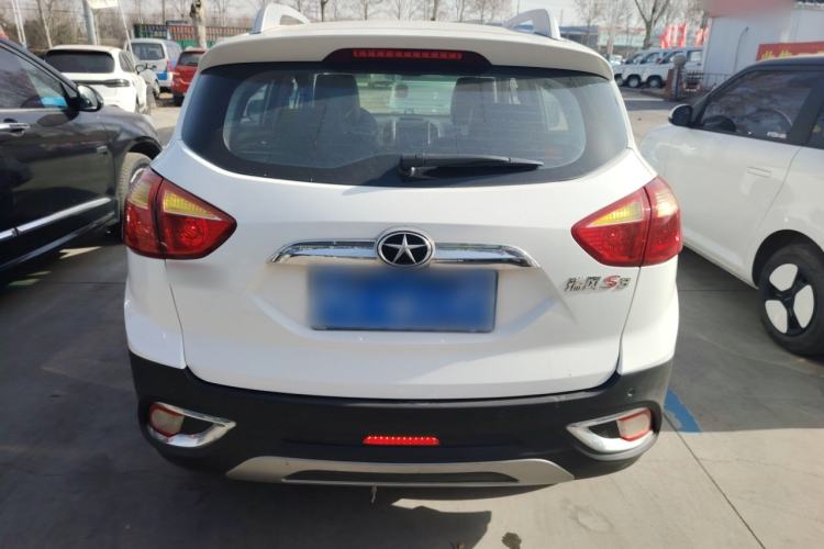 Used  Refine S3 2014 1.5L Manual Luxury Smart Model
