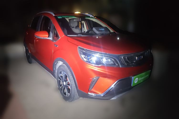 Used Geely Auto Vision X3 2017 1.5L Automatic Prestige Model