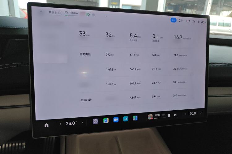 Used  SU7 2024 Four-Wheel Drive Ultra-Long Range Advanced Intelligent Driving Max Edition