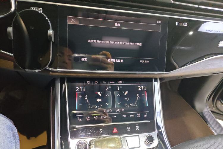 Used Audi Q7 2021 55 TFSI quattro S line Sport model
