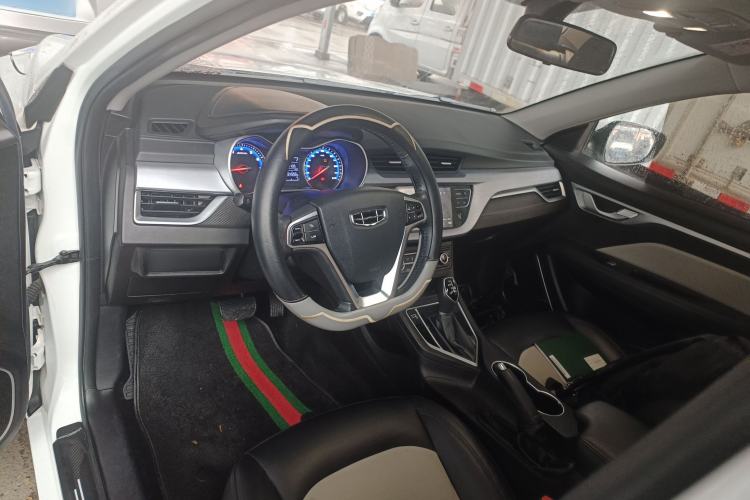Used Geely Auto Vision 2020 Revised Version 1.5L CVT Asian Games Edition