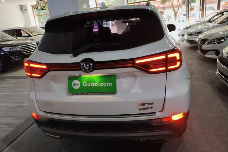 Used Changan CS75 2020 280T Automatic Smart Edition China VI
