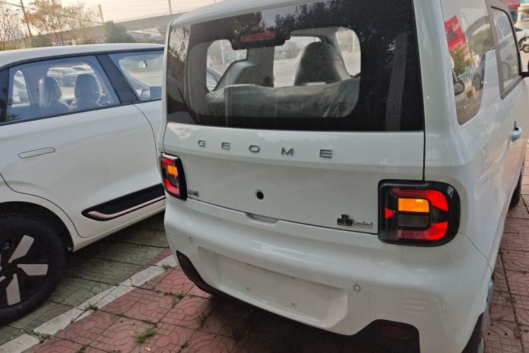 Used  Panda 2024 Panda Mini 200km Endurance Bear
