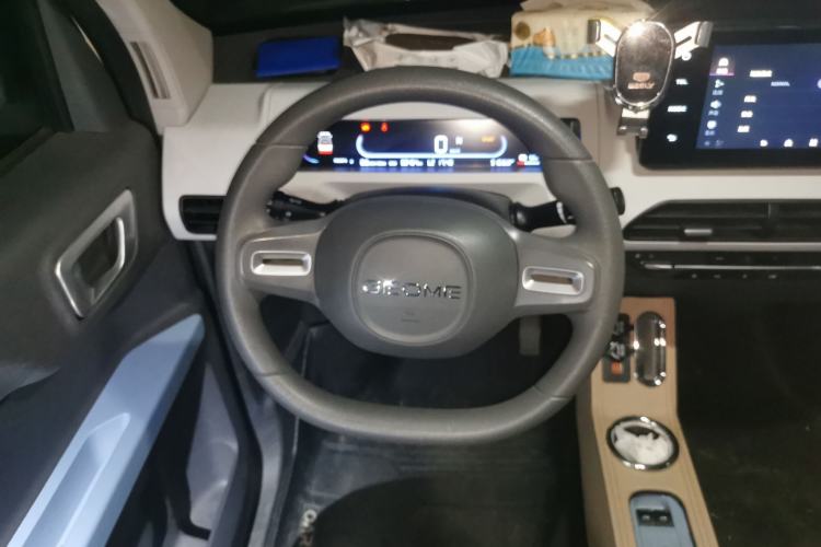 Used  Panda 2023 Panda Mini 200km Endurance Bear
