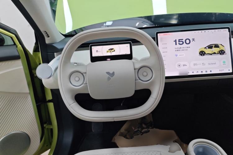 Used  firefly 2025 Illuminated Edition