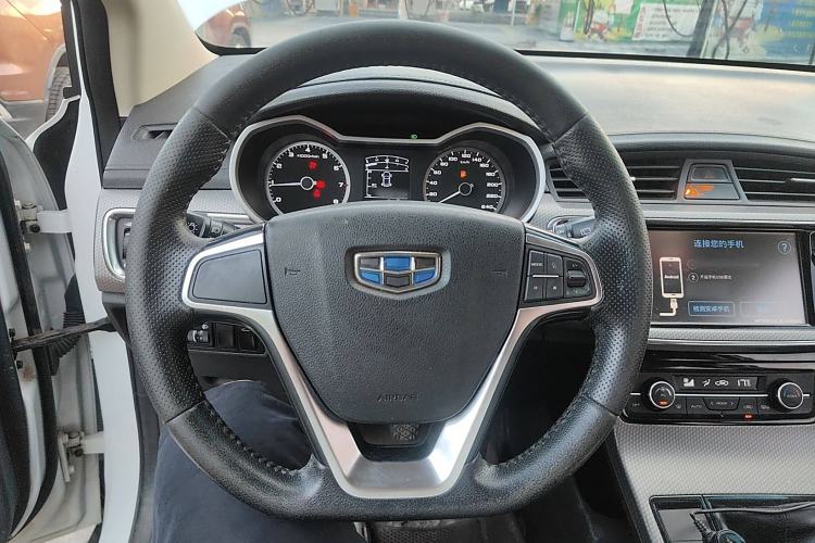 Used Geely Auto Emgrand GS 2016 Elegant Edition 1.8L Manual LingShang Model
