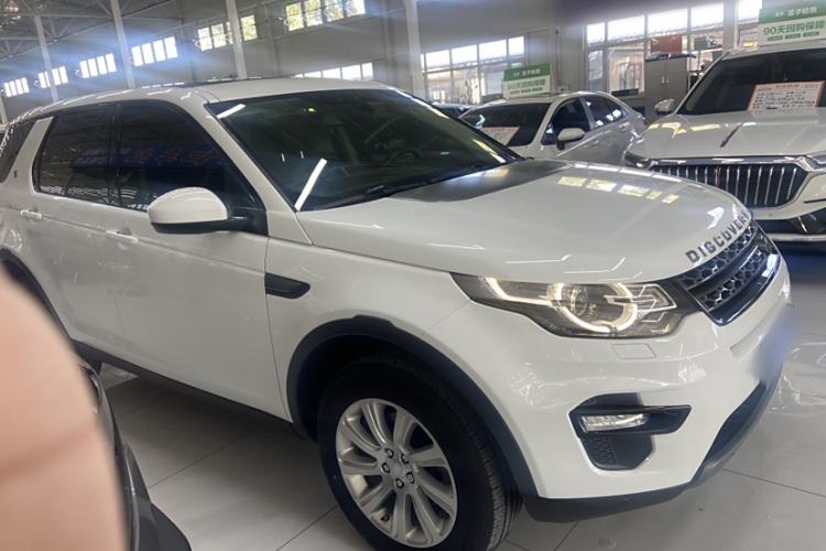 Used Land Rover Discovery Sport 2016 2.0T SE
