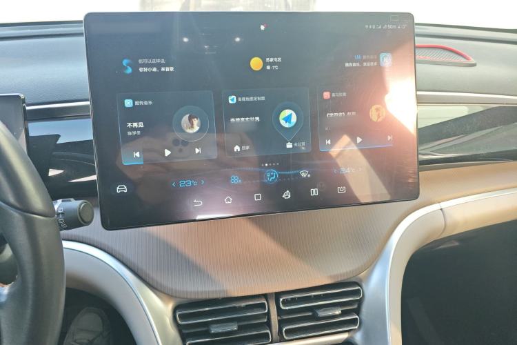 Used BYD Song Pro New Energy 2023 Champion Edition DM-i 110KM Excellence Model
