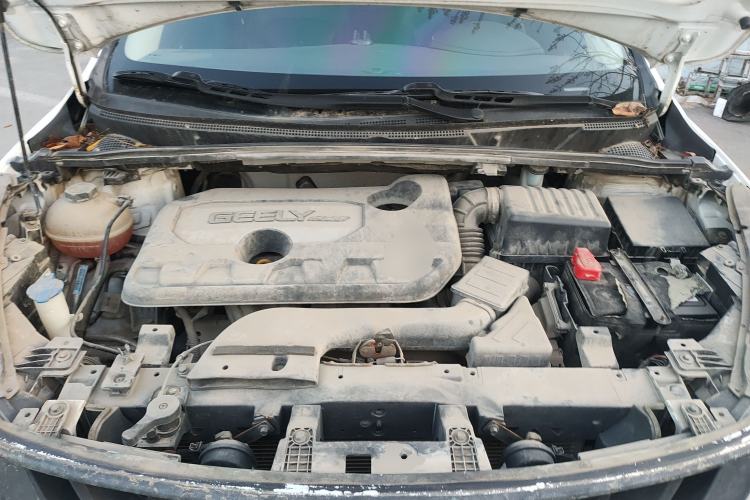 Used Geely Auto Emgrand GS 2018 Elegant Edition 1.8L Manual LingShang Model
