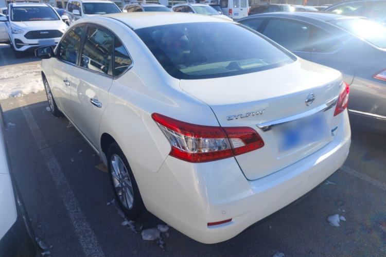 Used Nissan Sylphy 2014 1.6XV CVT Deluxe Edition
