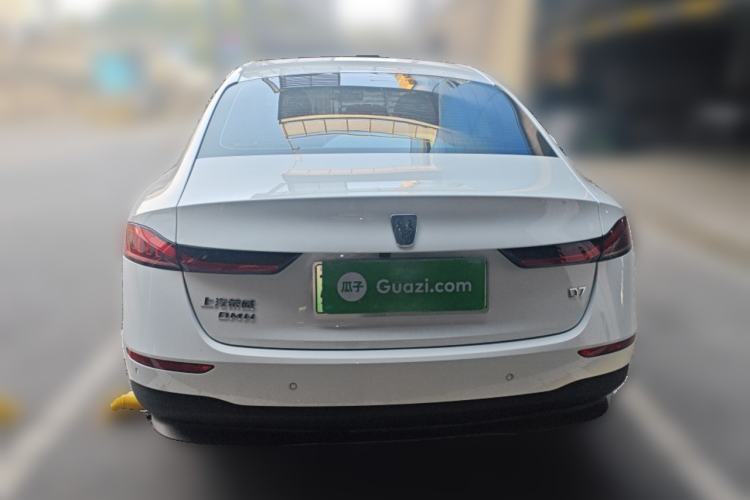 Used Roewe D7 2025 DMH 125km World Champion Excellence Edition
