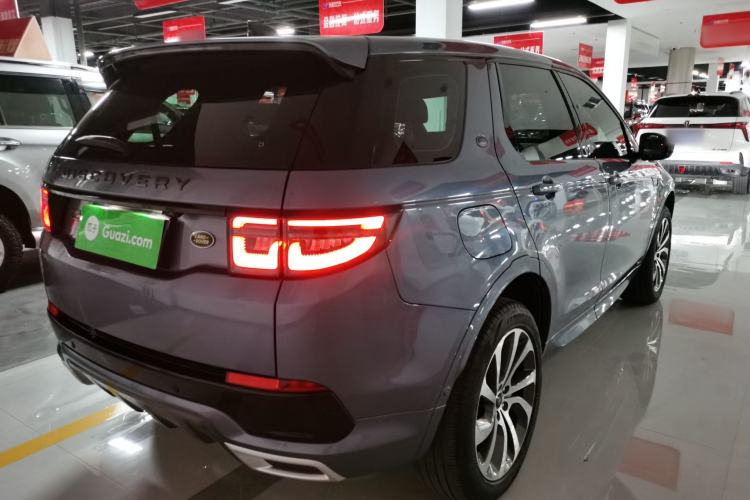 Used Land Rover Discovery Sport 2020 249 PS R-Dynamic Performance Tech Edition 7 Seats
