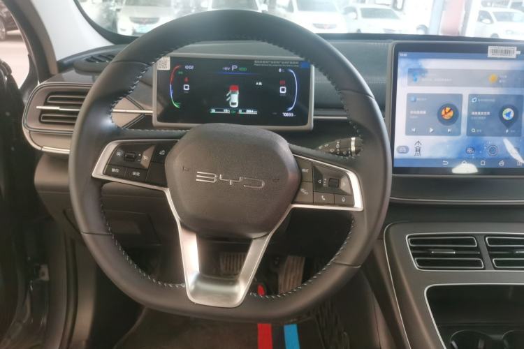 Used BYD Destroyer 05 2024 HONOR Edition DM-i 55KM Luxury Model
