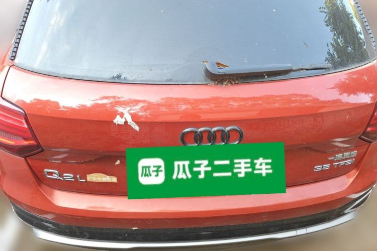 Used Audi Q2L 2020 35 TFSI Fashion Dynamic Model
