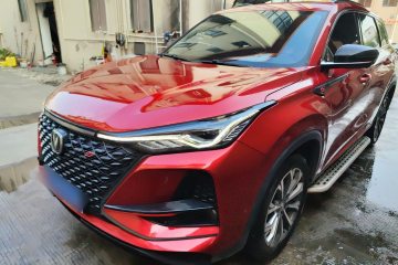 Used Changan CS75 PLUS 2020 2.0T Automatic Flagship Edition