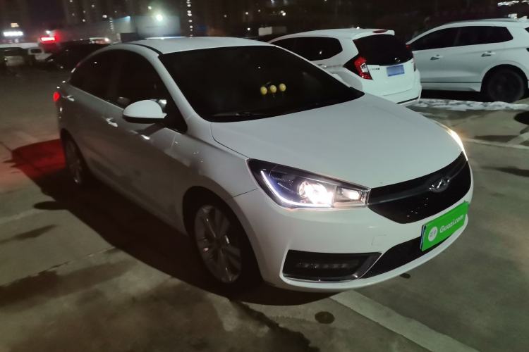 Used Chery Arrizo 5 2017 1.5L CVT Trendsetting Edition