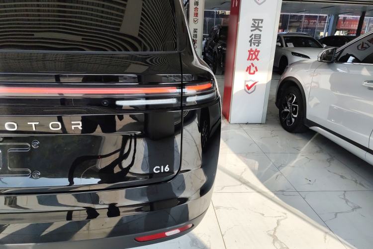 Used Leapmotor C16 2024 Range-Extended 200 Luxury Edition