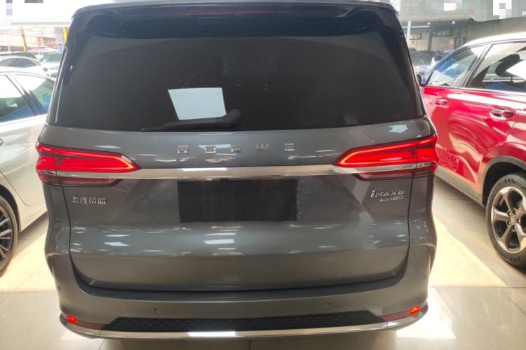 Used Roewe iMAX8 
