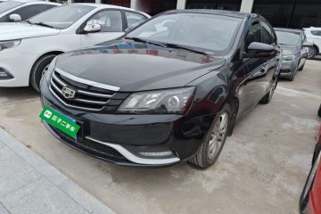 Used Geely Auto Emgrand 2016 Sedan 1.5L CVT Upward Version