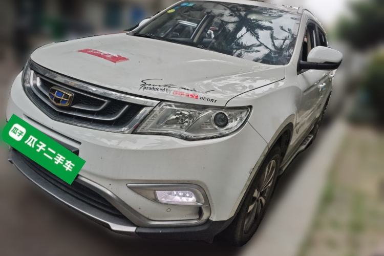 Used Geely Auto Emgrand X7 Sport 2016 1.8TD Automatic Smart Connectivity Version