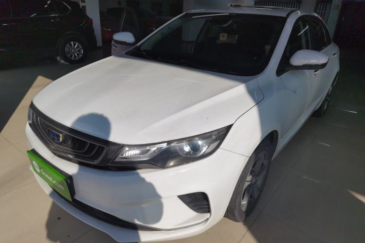 Used Geely Auto Emgrand GL 2018 1.8L Manual Elite Smart Connectivity Version