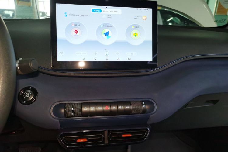 Used BYD Seagull 2024 Honor Edition 305km Dynamic Version
