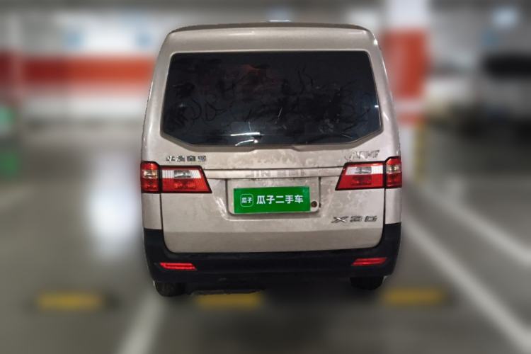Used Jinbei Hiace X30 2021 1.5L Standard Version Air-Conditioning-Free Bus China VI Emission Standard SWC15M
