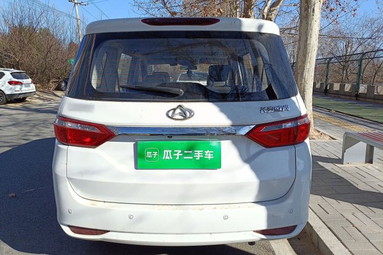 Used Chana Oushang A600 2016 1.5L Manual Luxury 7-Seater
