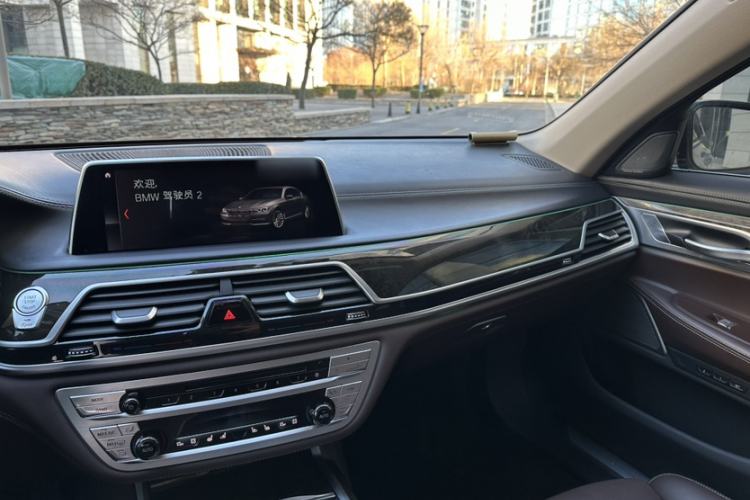 Used BMW 7 Series 2018 730Li Luxury Model Excellence Package