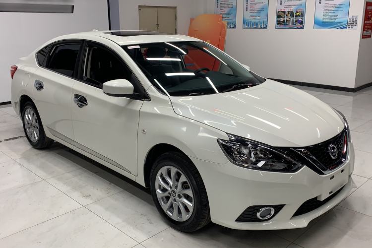 Used Nissan Sylphy 2021 Classic 1.6XL CVT Luxury Edition
