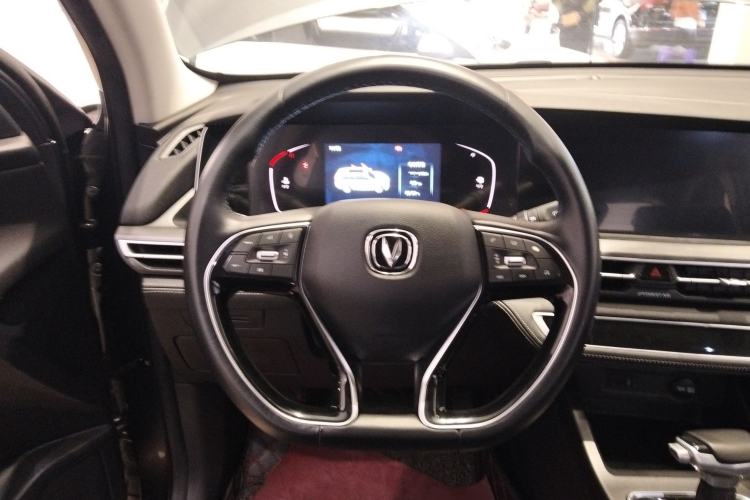 Used Changan CS75 PLUS 2021 1.5T Automatic Luxury Version
