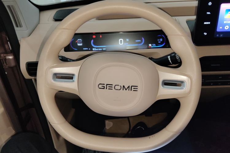 Used  Panda 2023 Panda Mini 200km Endurance Bear
