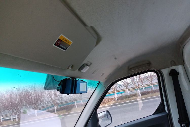 Used Farizon Xingxiang F1E 2023 Flatbed Truck Remote Smart Chip 46.08 kWh
